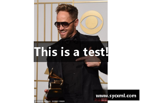 This is a test! This is a test!